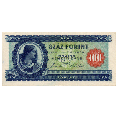 100 Forint Bankjegy 1946 Unc Kek Szazas 1745 4070